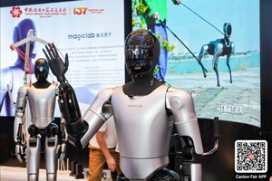 From Humanoids to Industry-Specific Solutions: Service Robots Zone Makes a Strong Debut at 137th Canton Fair