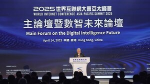 WIC Asia-Pacific Summit spotlights digital intelligence future