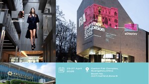 Teaser der 137. Canton Fair: Entdecken Sie das Wunder von PHOMI econiclay Display (eDisplay) - wo Wände zu 4K-Bildschirmen werden